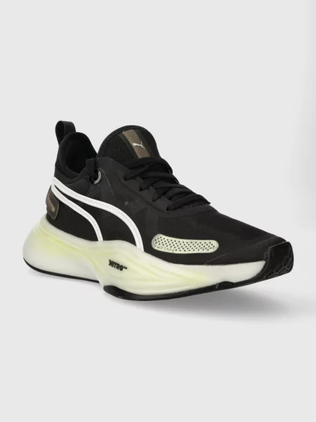 Superge za trening Puma PWR Nitro Squared črna