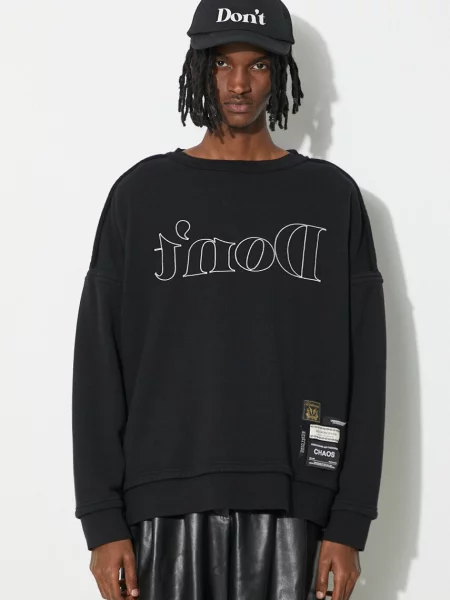 Pulover Undercover negru