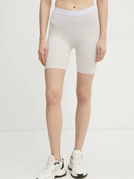 PLEIN SPORT szorty szare