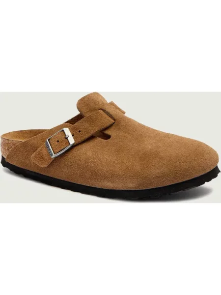 Szarvasbőr sneaker Birkenstock barna