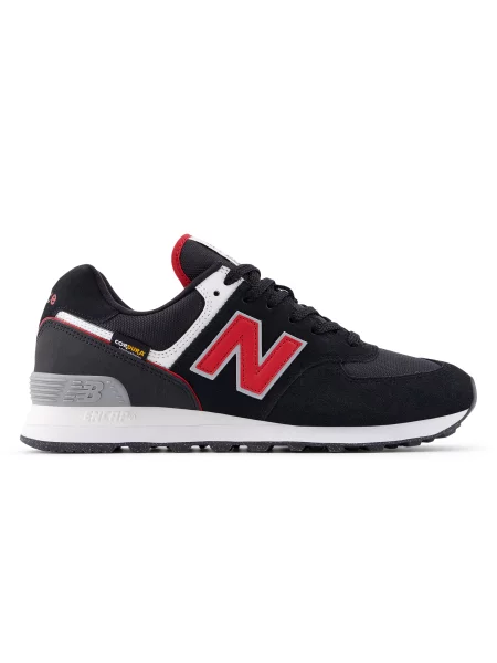 Trampki New Balance Darker Navy/ White EUR czarne