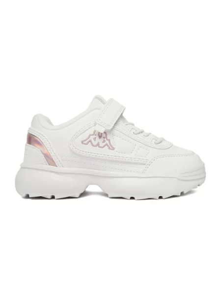 Sneakersy białe