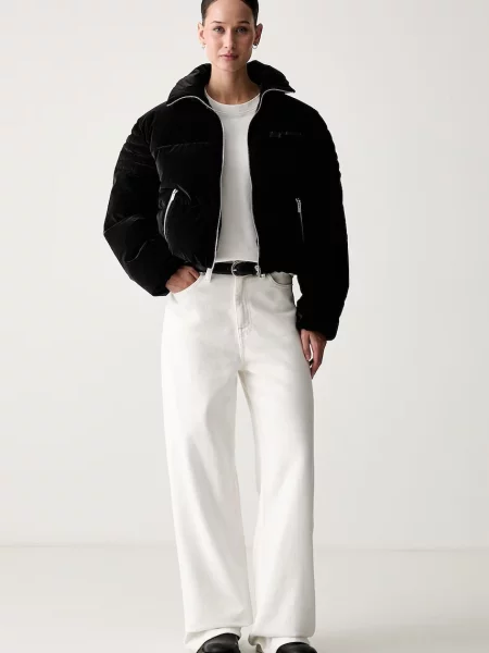 Karl Lagerfeld Jeans стьобана куртка
