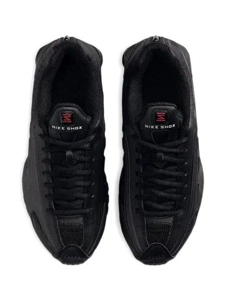 Sneakersy dziecięce Nike czarne