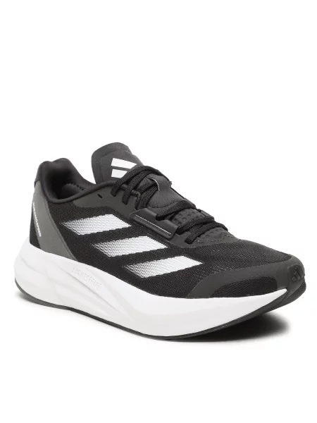 Кроссовки Adidas для бега белые