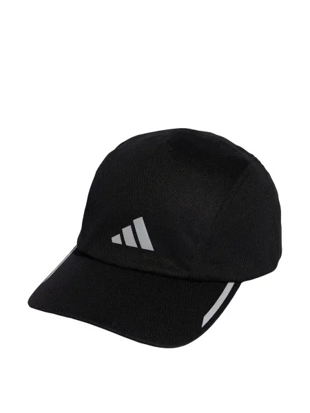 ADIDAS PERFORMANCE Športna kapa RUNNING MESH 4 PANEL CAP srebrno-siva črna