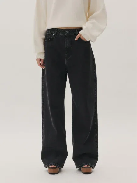 KAVAZI Jeans negru