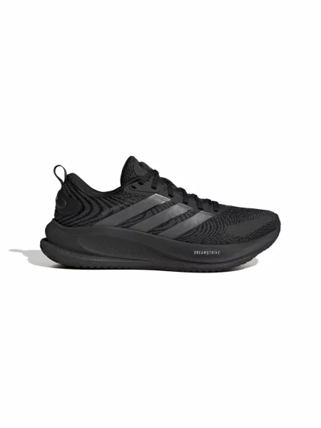 ADIDAS PERFORMANCE Tenisice za trčanje Supernova Ease 2 tamo siva crna