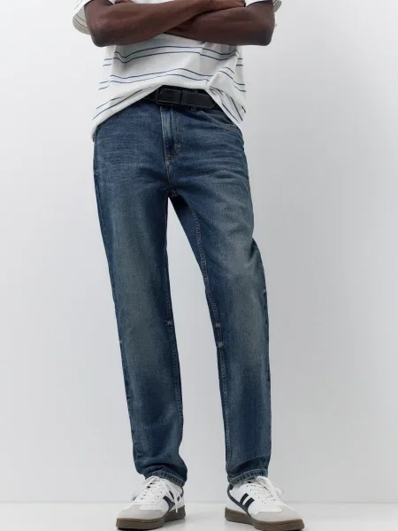 Pull&Bear Traperice plava