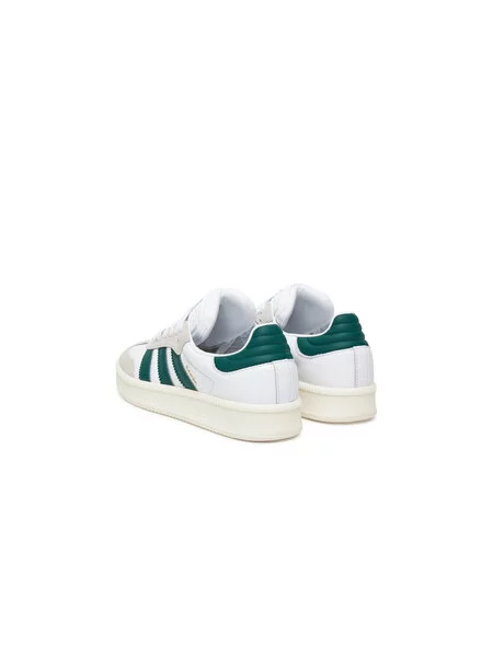 Sneakersy adidas bílé
