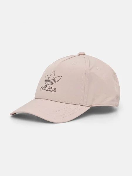 Шапка с козирка adidas Originals с апликация бежово