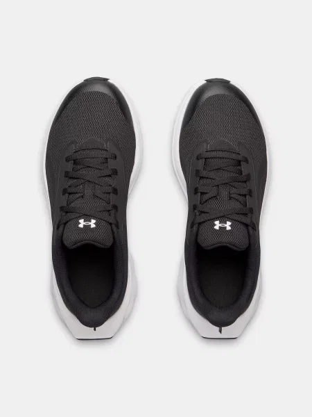 Tenisice Under Armour bijela