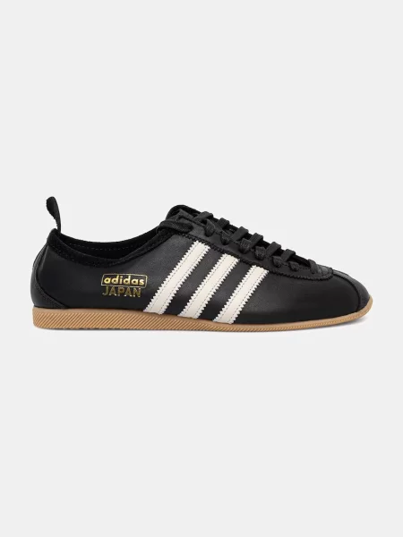 Sneakersy Adidas czarne