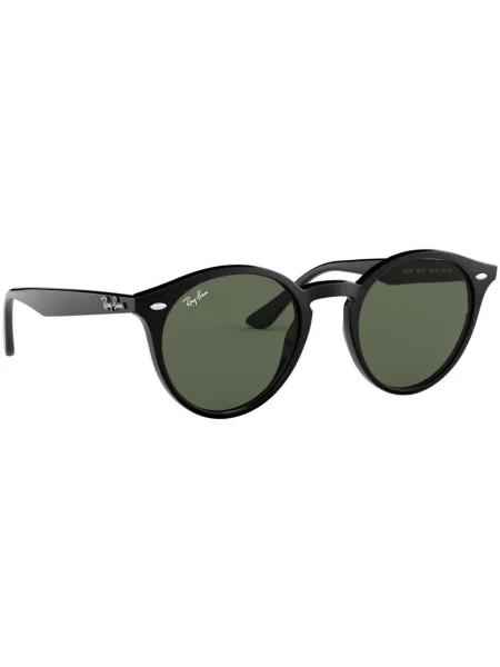 Ceas Ray-ban negru