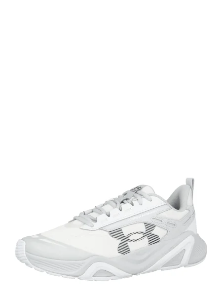 Copati Under Armour bela