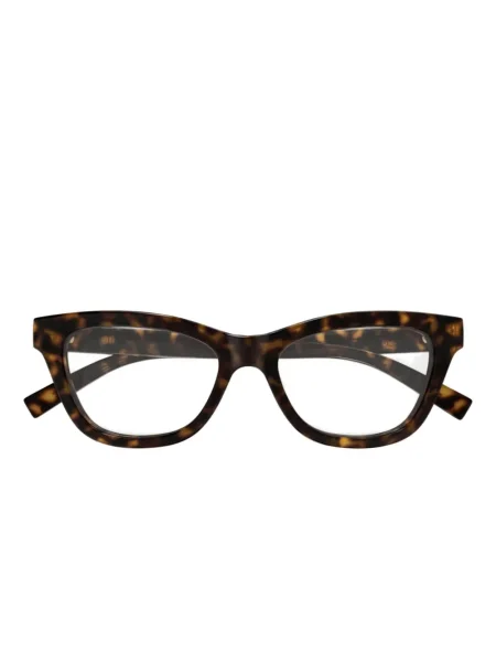 Ochelari de soare Gucci Eyewear maro