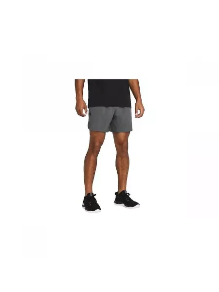 Šortky Under Armour sivá