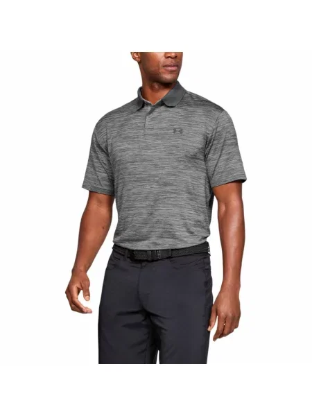 Polokošeľa Under Armour sivá