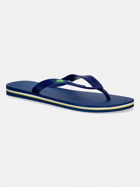 Japonke Ipanema modra