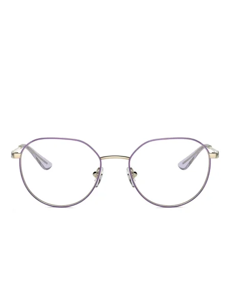 Okrugle sunčane naočale Vogue Eyewear ljubičasta