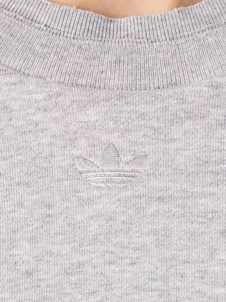 Суитчър Adidas Originals сиво
