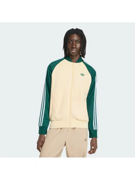Adidas Originals bluza rozpinana z bawełną beżowa