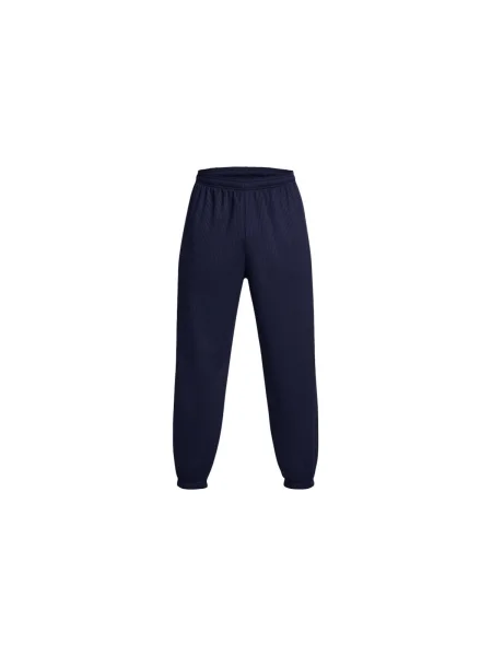 Nadrág Under Armour