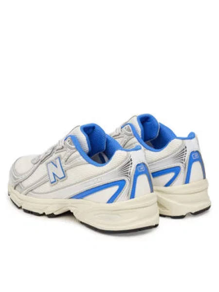 Sneakersy New Balance M béžová