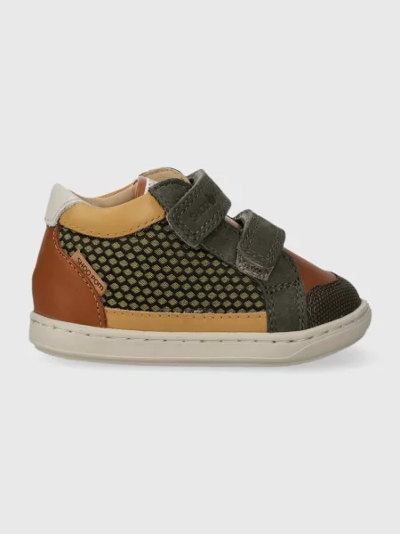 Shoo Pom sneakers boty zelené