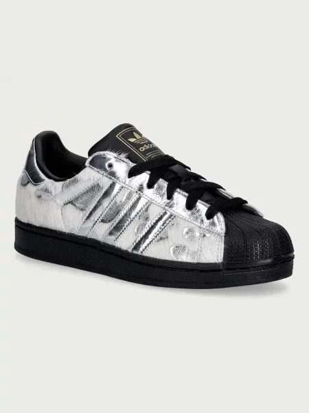 Adidas Originals Superstar II sneakersy szare