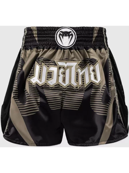 Szorty Venum Adrenaline Muay Thai beżowy S czarny