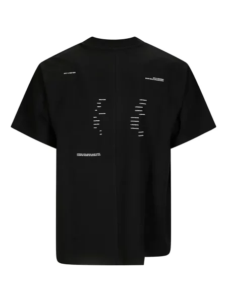 Tricou Heliot Emil cu imagine negru