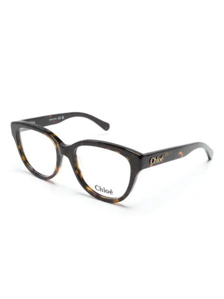 Okulary przeciwsłoneczne Chloé Eyewear brązowe