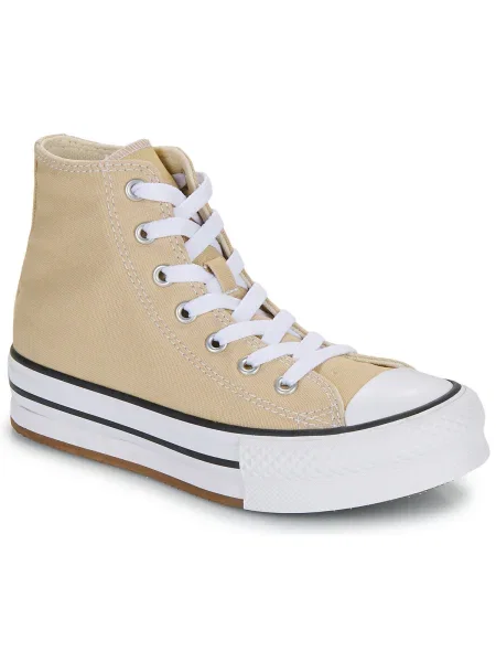 Pantofi copii Converse bej