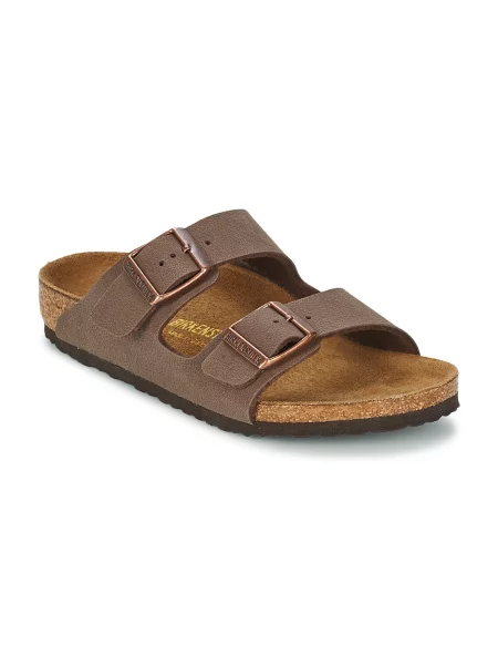 Pantofle Birkenstock béžové