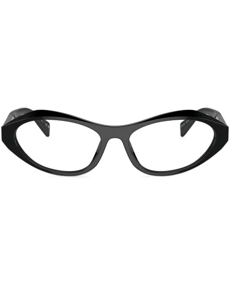 Ochelari de soare Prada Eyewear negru