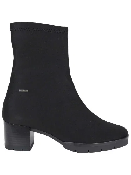 Botine Högl