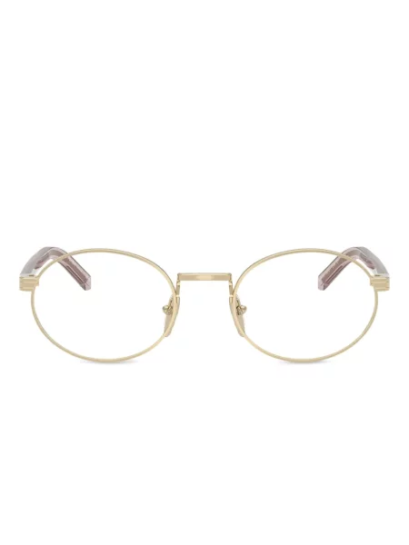 Ochelari de soare Prada Eyewear violet