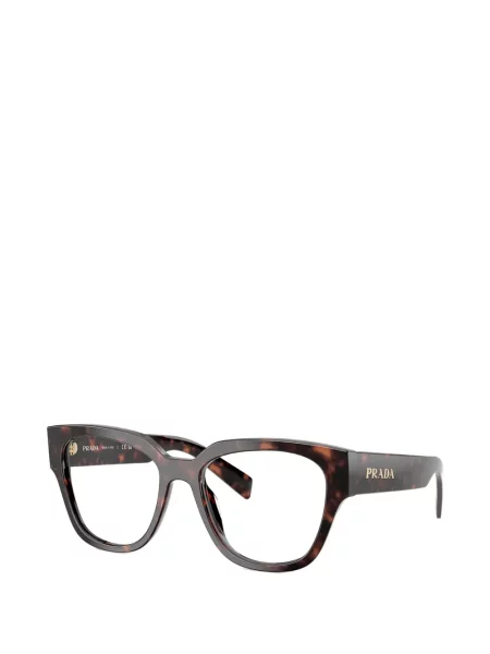 Napszemüveg Prada Eyewear barna