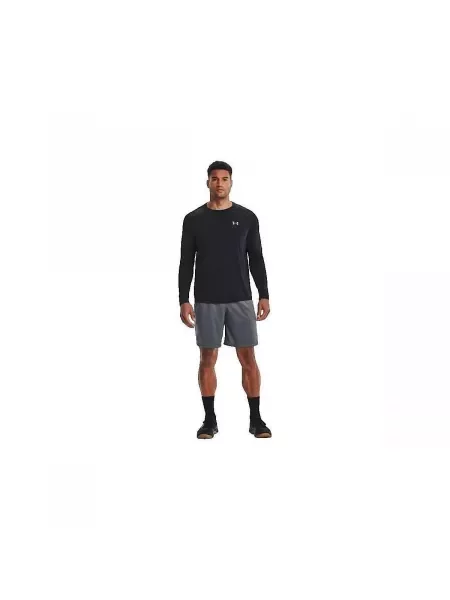 Kratak kratke hlače Under Armour siva