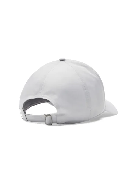 Șapcă Under Armour alb