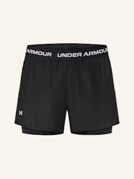 Kraťasy Under Armour černé