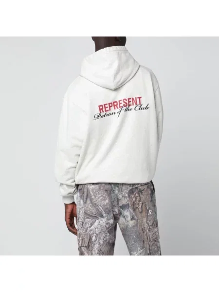 Bluza z kapturem Represent beżowa