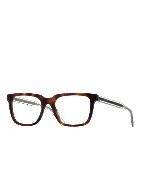 Ochelari de soare pătrați Gucci Eyewear maro