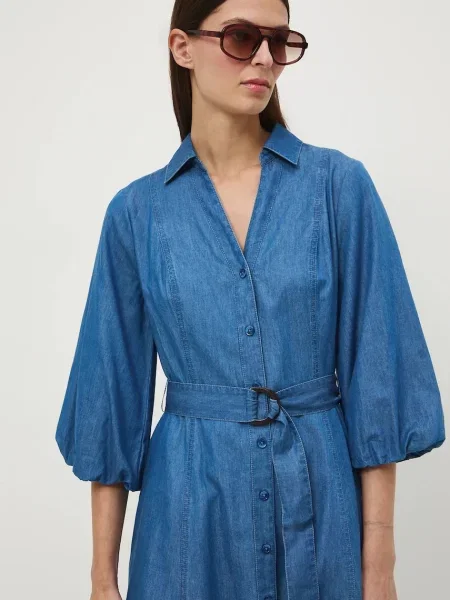 Джинсова сукня Medicine