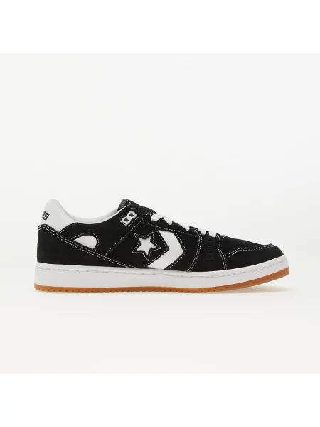 Sneakers Converse λευκό
