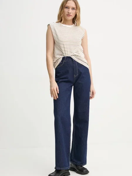 Top G-Star Raw bež