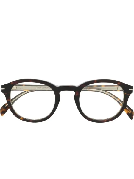 Ochelari de soare Eyewear By David Beckham maro