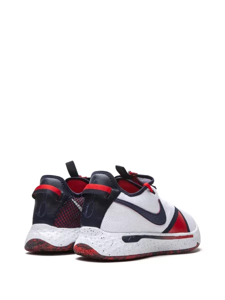 Tenisky Nike bílé