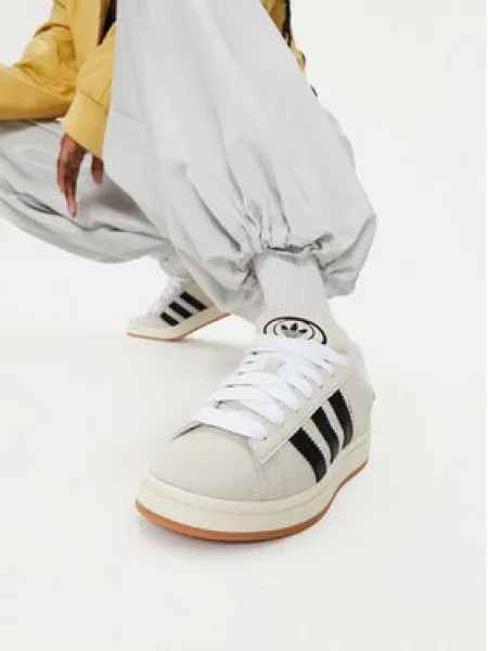 Adidas Sneakersy Campus W béžová